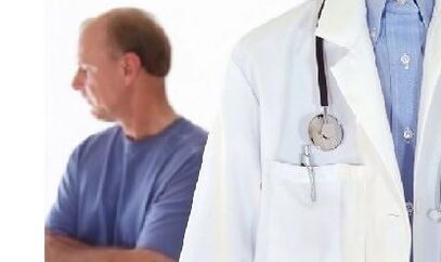 Prostatitis diagnosis