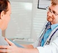 Prostatitis